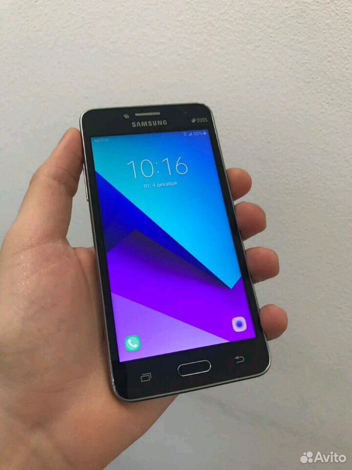 Samsung Prime 2