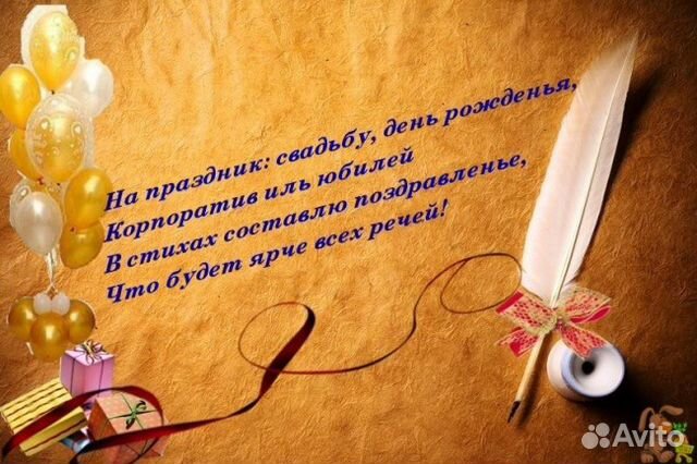 Поделки детей своими руками из палочек для мороженого 21
