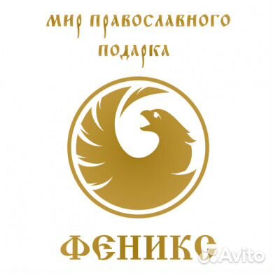 Магазин Феникс В Новосибирске