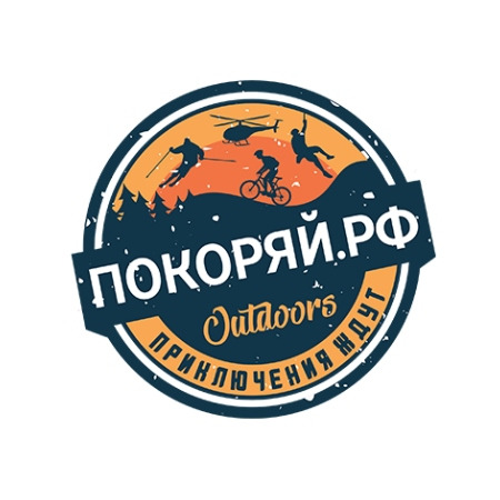 Отзывы Магазин Покоряй Рф