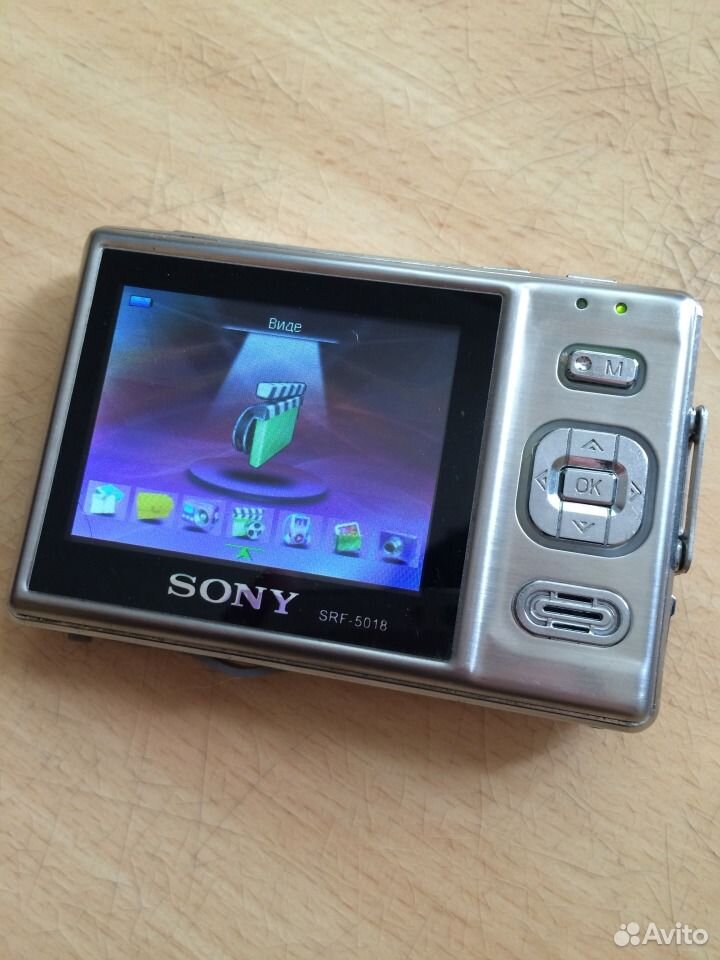 Sony Srf 5018  -  5