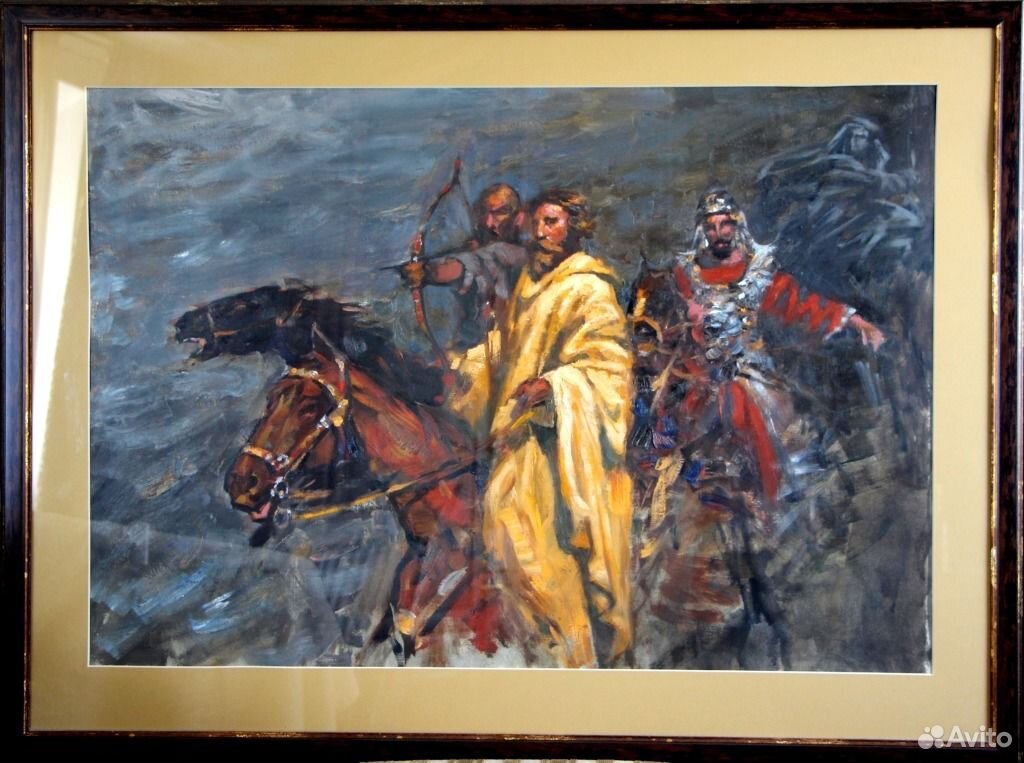 Чотири вершники картина