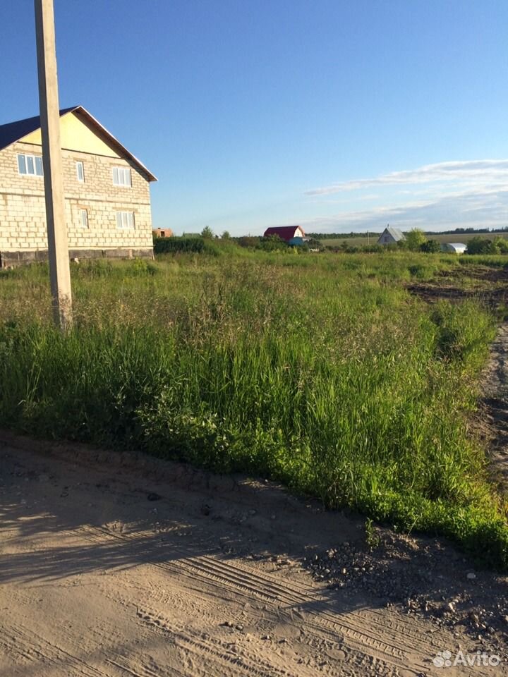 Купить Землю В Заре Пенза