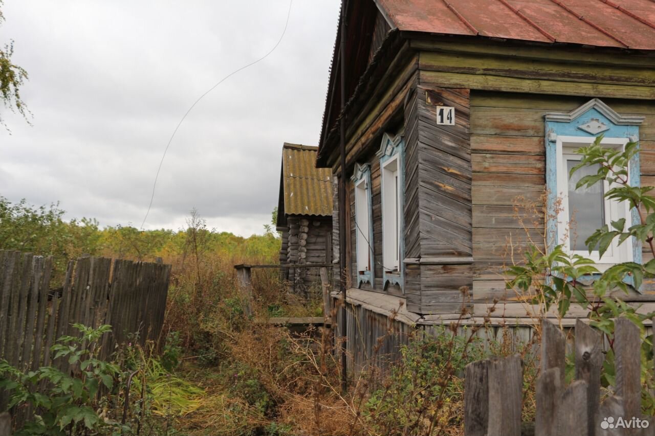 Купить Дом В Карловка Шигонский Р Он