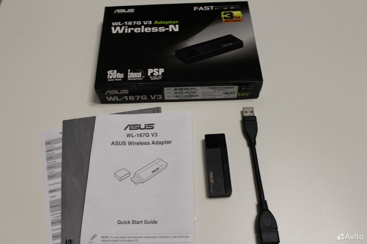 Wl 167g v3 драйвер. ASUS WL-167g. Wi-Fi адаптер ASUS WL-167g. WL-167g v3.