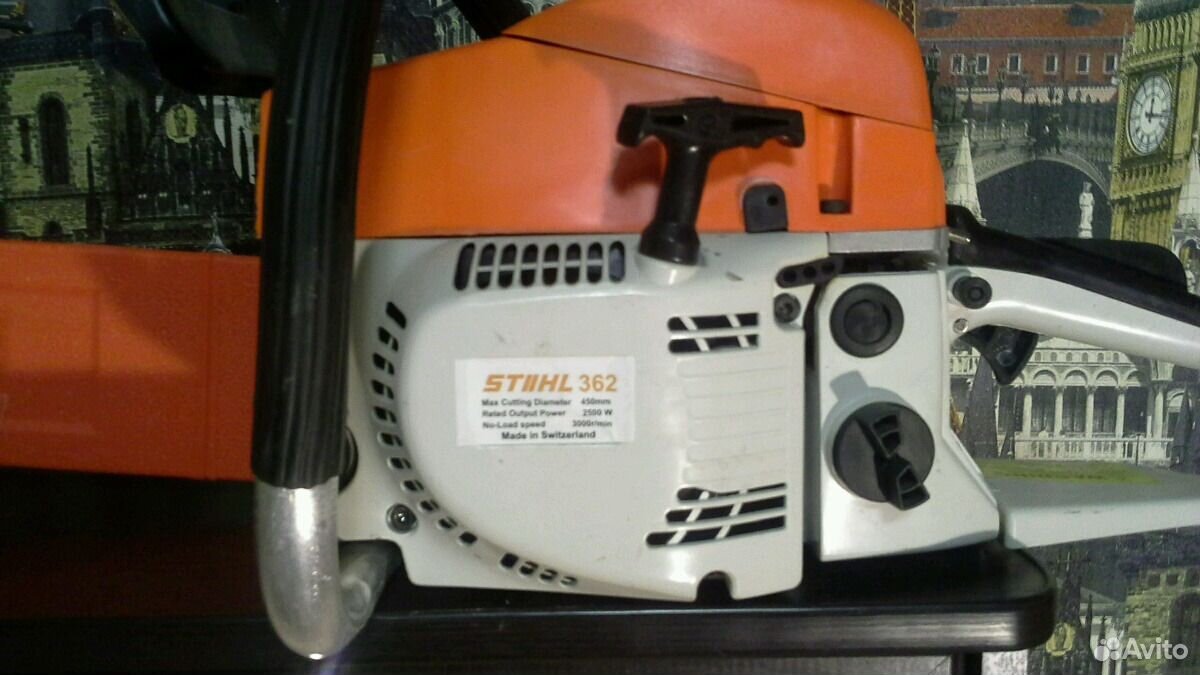 Бензопила Stihl 250 Купить В Спб