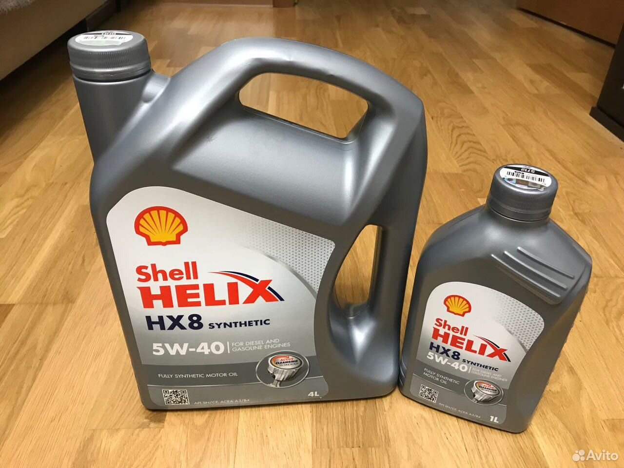 Shell Helix hx8 Synthetic 5w-40.