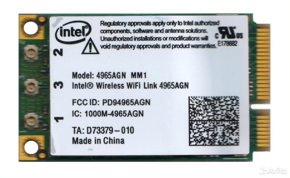 intel wifi link 4965agn drivers