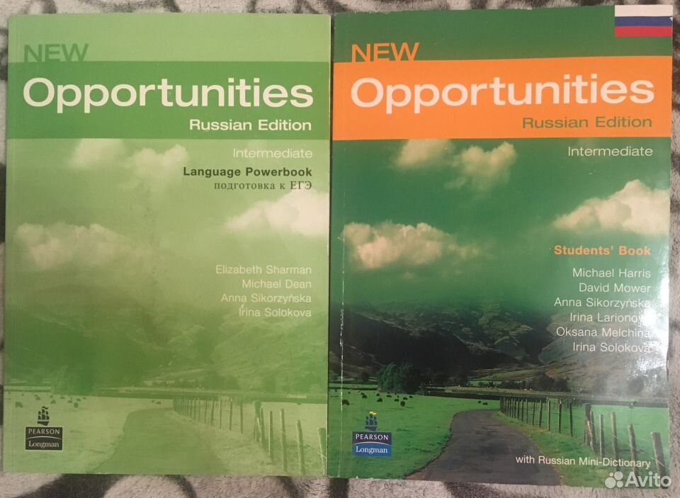 Opportunities Russian Edition Решебник I решебник i russian edition opportunities