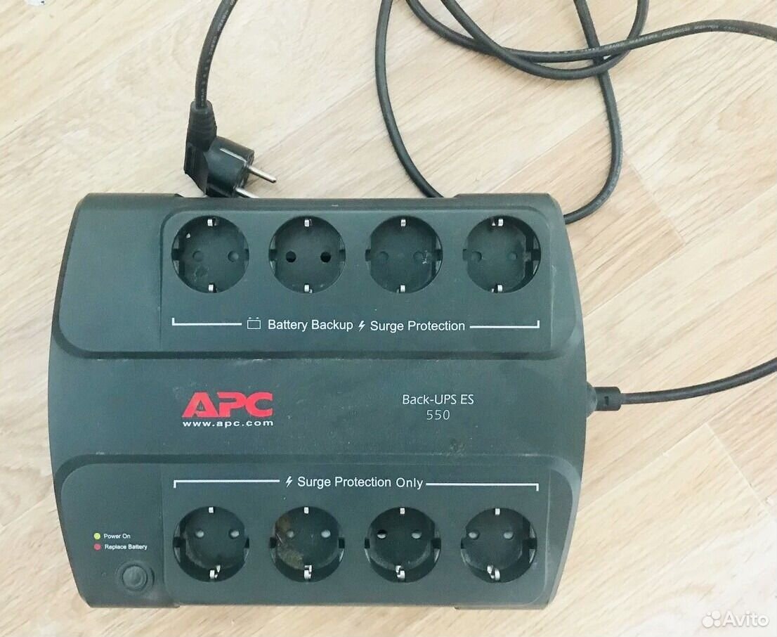 Apc back ups 550