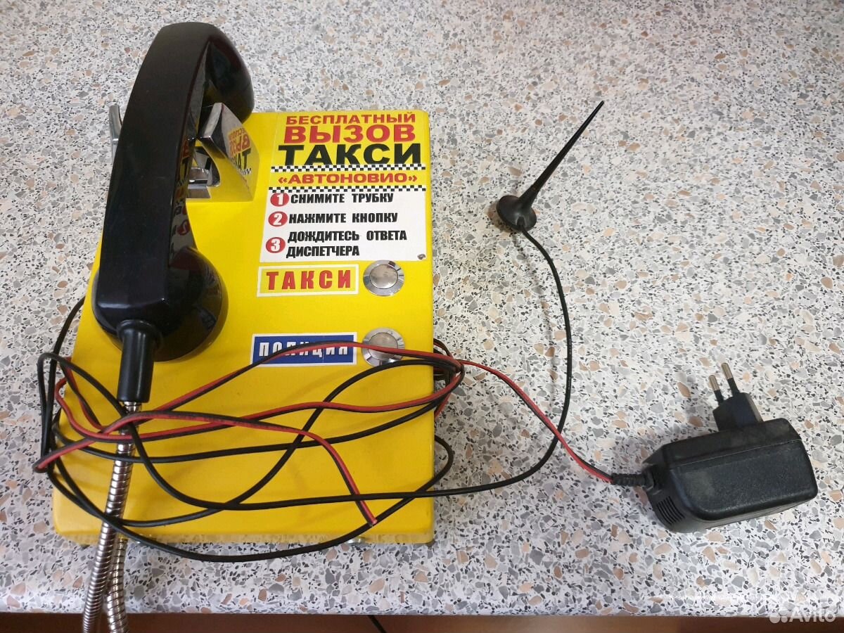 Гранит 202. Гранит-202 GSM 1к. Гранит-202 GSM-АН-1к. Гранит-202 GSM БН-3к. Телефонный аппарат аварийно-вызывной гранит-202бн-ЗК.