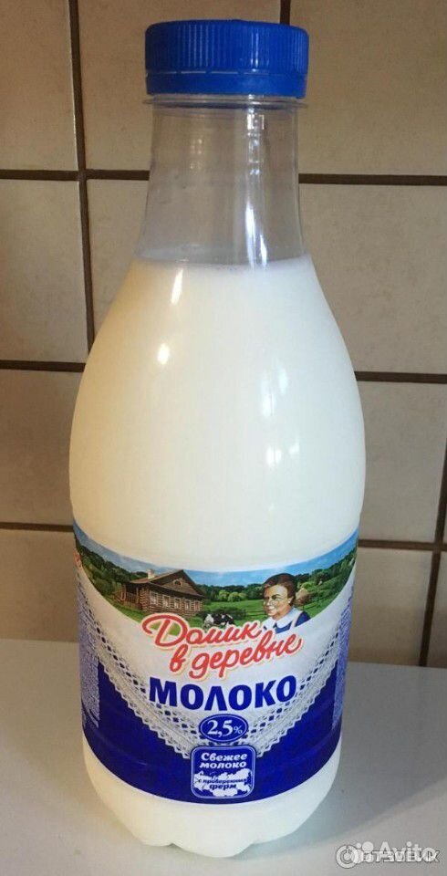 Молочка на корм купить на Зозу.ру - фотография № 1