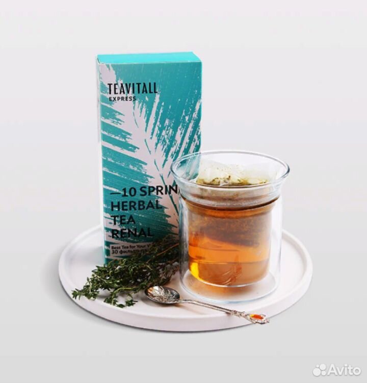 Чай купить на Зозу.ру - фотография № 10