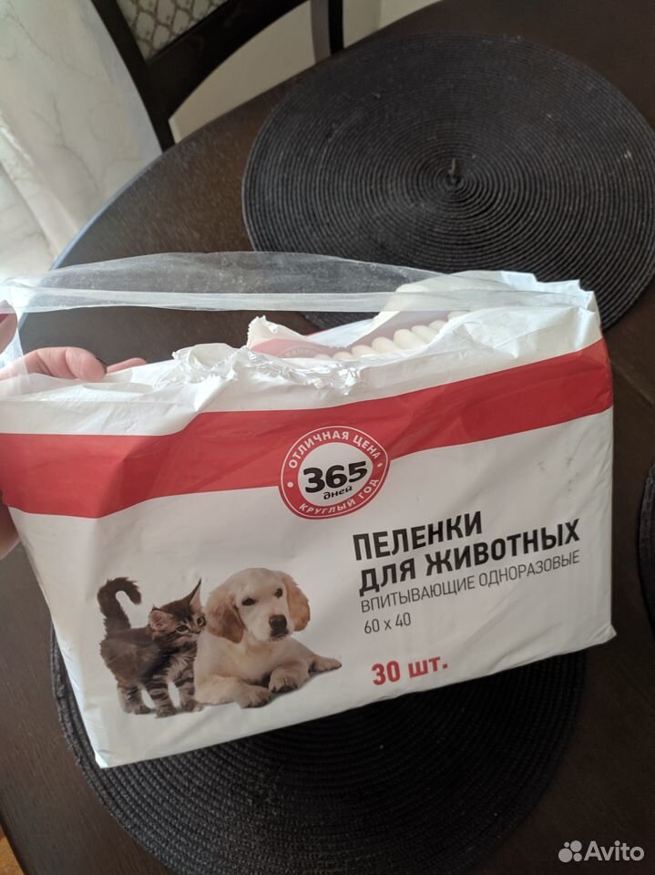Лоток для собаки 60х40 см купить на Зозу.ру - фотография № 2