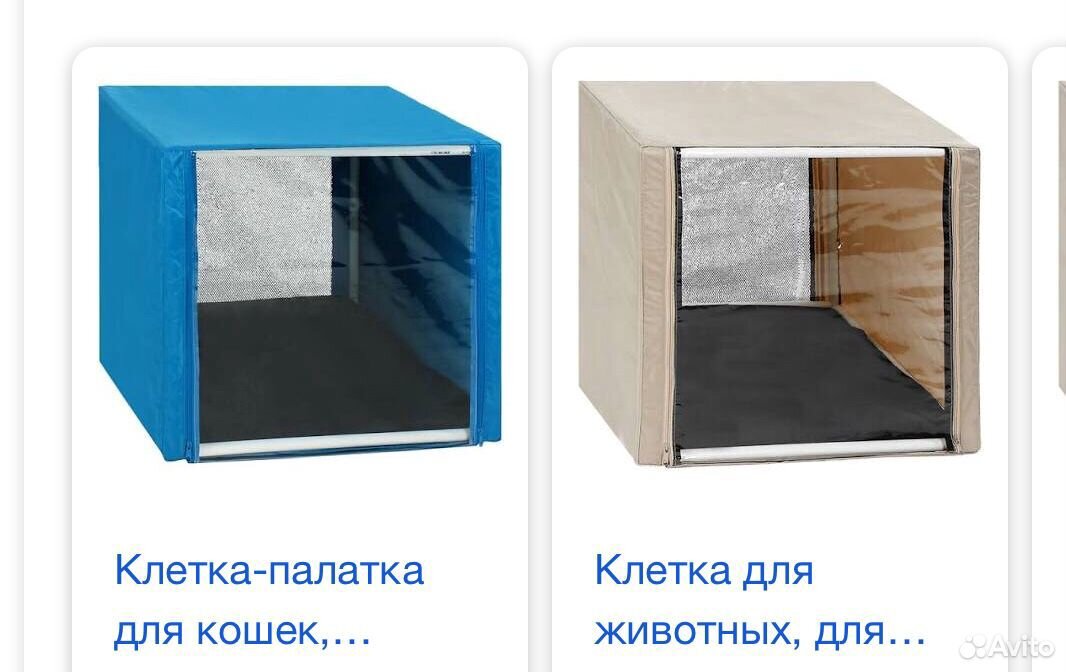 Палатка выставочная купить на Зозу.ру - фотография № 1
