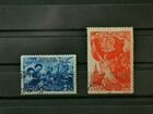 Почтовые марки 1947г объявление продам