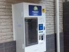 Готовый бизнес:продажа питьевой воды через автомат объявление продам