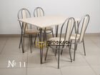 Столы стулья для кафе объявление продам