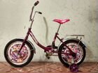 Велосипед детский Navigator Lady 16 II объявление продам