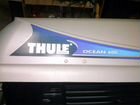 Бокс Thule Ocean 600 объявление продам
