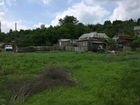Авито Бобров Купить Дом На Ул Краснофлотской