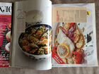 Кулинарный журнал с Юлией Высоцкой хлеб*соль объявление продам