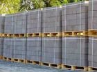 Блоки керамзитобетонные, бетонные объявление продам