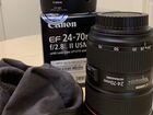 Объектив Canon EF 24-70 f/2,8L II USM объявление продам