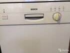 Посудомоечная машина Bosch объявление продам
