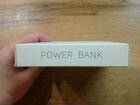 Power bank объявление продам