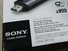 WiFi адаптер Sony UWA-BR100 объявление продам