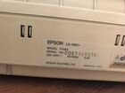 Матричный принтер epson LX-1050+ объявление продам