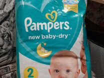 Pampers Baby Dry 8 Купить В России