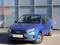 Лефортово Автосалон Гранта 21 Года Новая Цена Лефортово Автосалон Гранта 21 Года Новая Цена