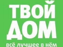 Подработка в медведково уборщица, как перепрошить айпад эйр и что нового в лечении вич инфекции Подработка в медведково уборщица