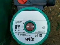 Rs30/7 насос. Вило мокры ротор модельный ряд. Wilo star-rs 30/7. Wilo 4119789 циркуляционный насос. Насос rs 30/70 вило с гайками.