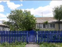 Купить Дом В Самарской Области Пестравский Район