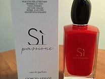 sì passione giorgio armani 100ml