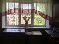 Купить Комнату Тула Пролетарский Район