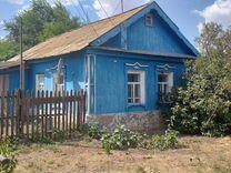 Авито Купить Квартиру В Красный Кут