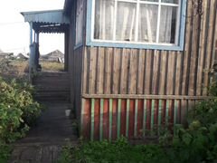 Купить Авто В Северном Новосибирской Области