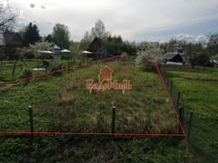 Купить Участок В Железнодорожном Московской