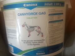 Витамины Германия Canina canhydrox GAG