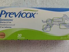 Previcox (Превикокс)
