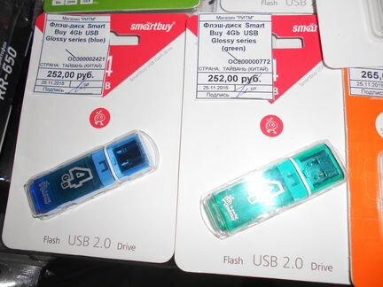 USB флеш диски и карты памяти в ассортименте