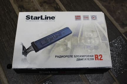 Радиореле Starline R2