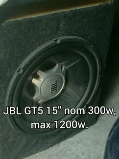 Сабвуфер JBL gt5 15