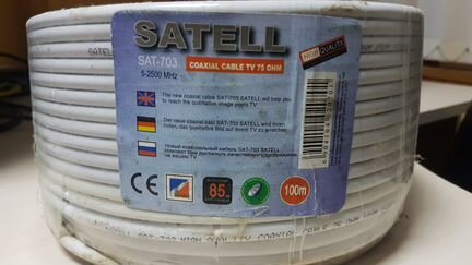 Коаксиальный кабель SAT-703 sattel