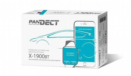 Pandora Pandect X-1900 bt