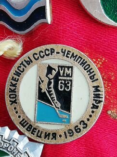 Хоккеисты СССР чемпионы